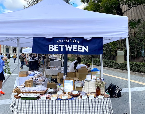 ※地元の大阪でのイヴェント、中之島公会堂前で開催された「 北浜蚤の市 」。大きなイヴェントでかなり緊張しましたが、クラスメイトが遊びに来てくださり、とても心強く励みになり本当に嬉しかったです。